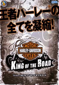 Harley-Davidson: King of the Road