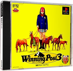Winning Post 3 - Box - 3D Image