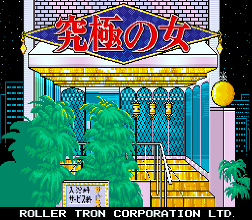 4d8805c2-c043-4dd4-867c-92ef36f4dfa9.png