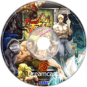 Final Fight: ReBirth - Fanart - Disc Image