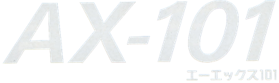 A/X-101 - Clear Logo Image