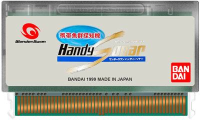 WonderSwan Handy Sonar - Cart - Front Image