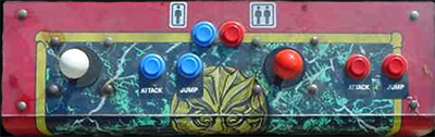 Cadash - Arcade - Control Panel Image