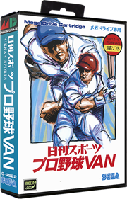 Nikkan Sports Pro Yakyuu VAN - Box - 3D Image