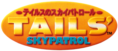 Tails' Skypatrol - Clear Logo Image
