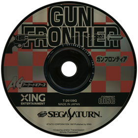 Arcade Gears Vol. 2: Gun Frontier - Disc Image