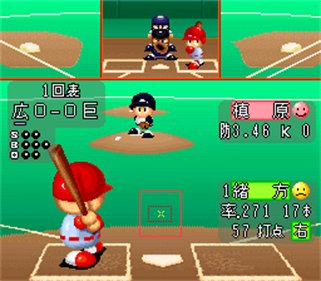 Jikkyou Powerful Pro Yakyuu: Basic Ban '98 - Screenshot - Gameplay Image