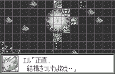 Super Robot Taisen Compact 2 Dai-3-Bu: Ginga Kessen-hen - Screenshot - Gameplay Image