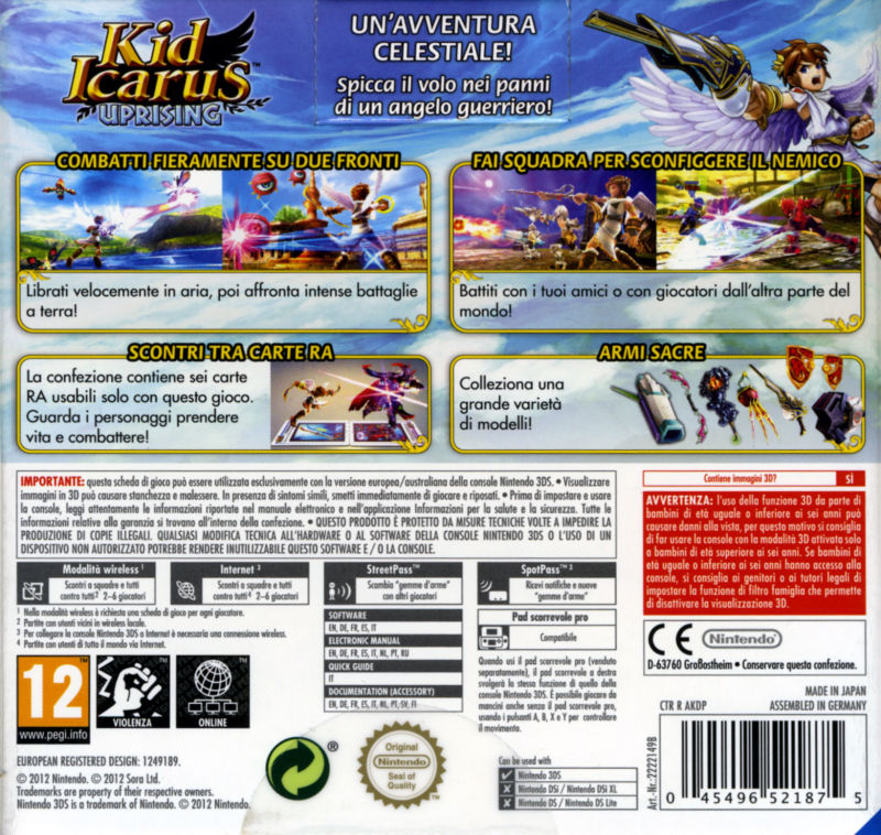 where is my kid icarus uprising download code