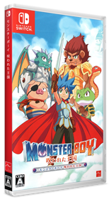 Monster Boy and the Cursed Kingdom - Box - 3D Image