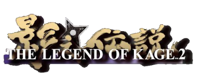 The Legend of Kage 2 - Clear Logo Image