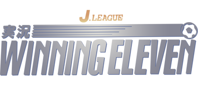 J.League Jikkyou Winning Eleven - Clear Logo Image