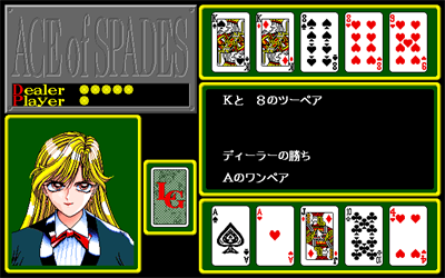 Ace of Spades - Screenshot - Gameplay Image
