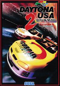 Daytona USA 2: Battle on the Edge - Advertisement Flyer - Front Image