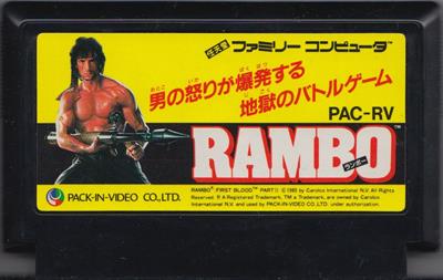 Rambo - Cart - Front Image