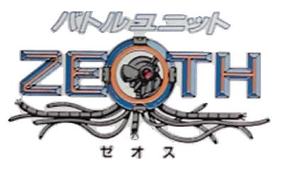 Battle Unit Zeoth - Clear Logo Image