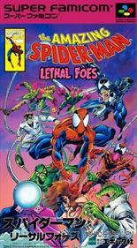The Amazing Spider-Man: Lethal Foes - Box - Front - Reconstructed