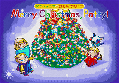 ECC Junior no Hajimete Eigo Vol. 5 Merry Christmas, Patty-chan - Screenshot - Game Title Image