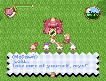 Community Pom: Omoide o Dakishimete - Screenshot - Gameplay Image