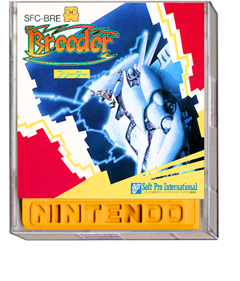 Breeder - Box - 3D Image