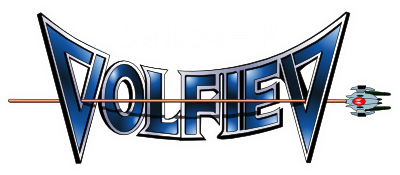 Ultimate Qix - Clear Logo Image