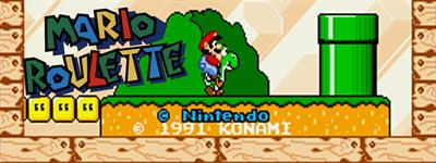 Mario Roulette - Arcade - Marquee Image