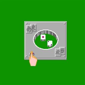 Family Mahjong - Screenshot - Gameplay Image
