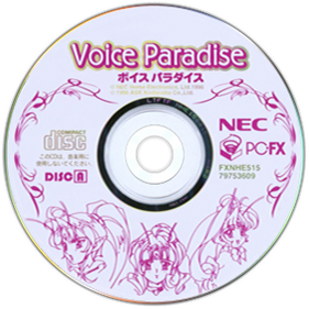 Voice Paradise - Disc Image