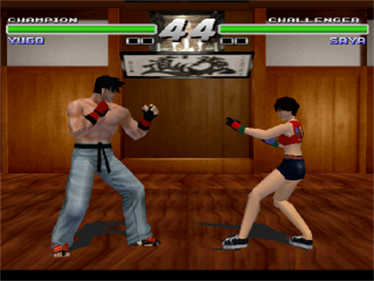 Kensei: Sacred Fist - Screenshot - Gameplay Image