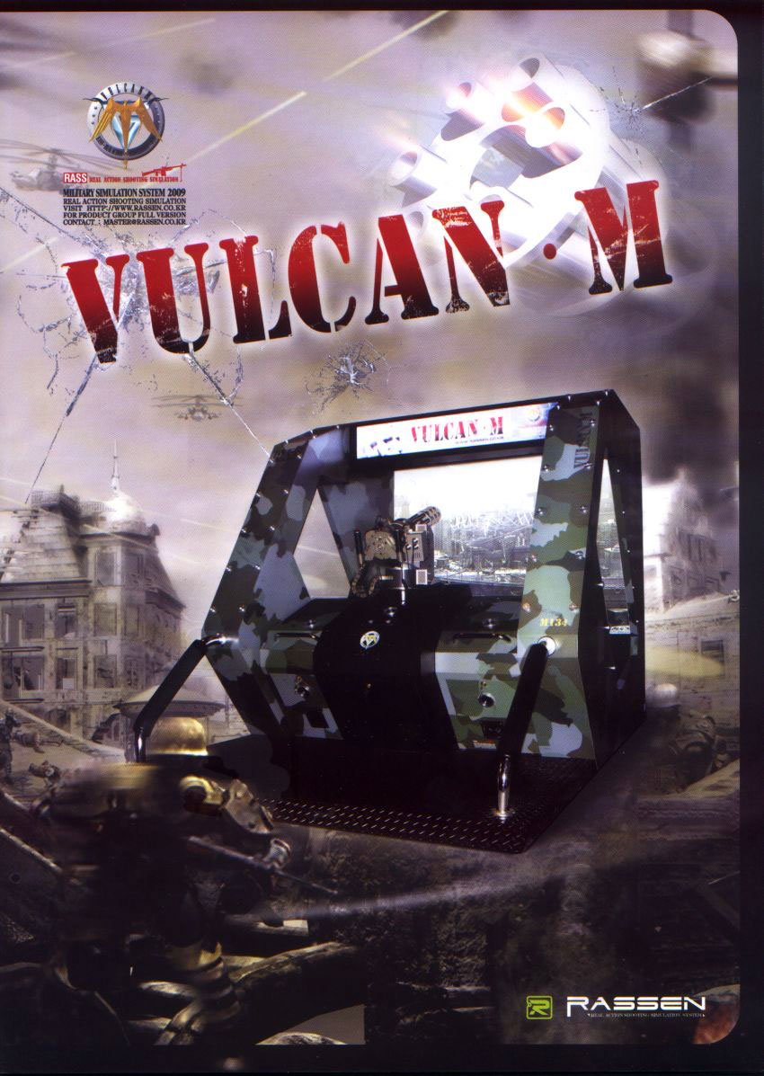 Vulcan M