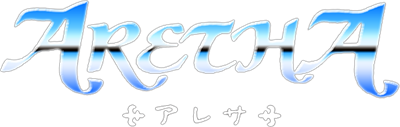 Aretha - Clear Logo Image