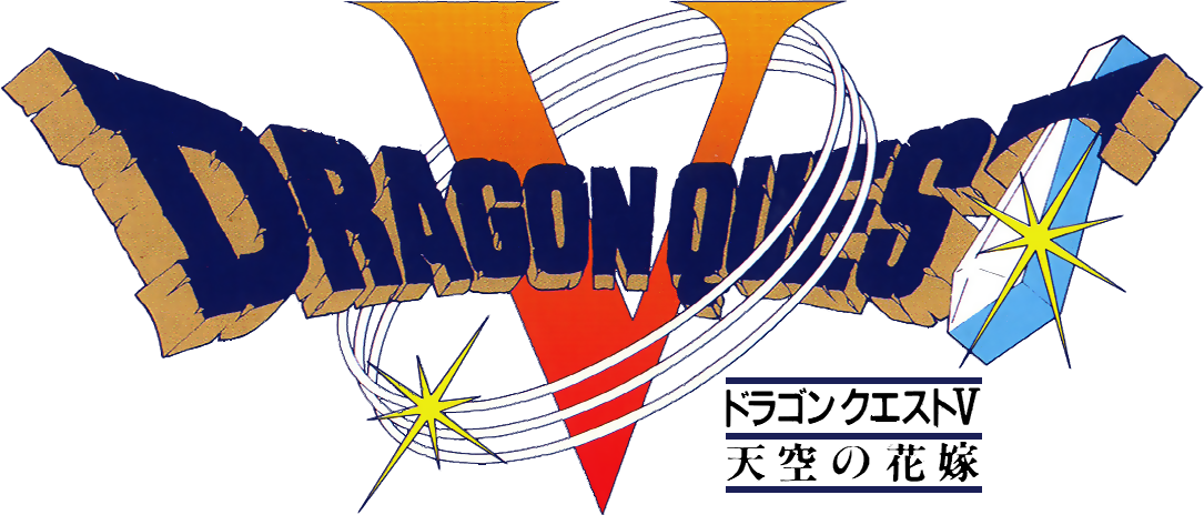Snes Central: Dragon Quest V - Tenkuu no Hanayome
