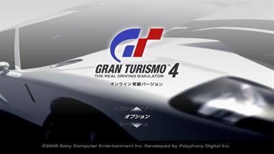 Gran Turismo 4: Online Public Beta - Screenshot - Game Title Image