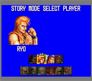 Art of Fighting - Screenshot - Game Select