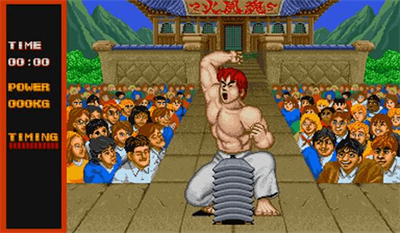 Street Fighter - Screenshot - Gameplay Image