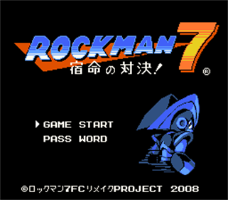 Rockman 7 - Screenshot - Game Title Image