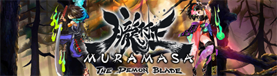 Muramasa: The Demon Blade - Arcade - Marquee Image