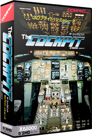 The Cockpit - Box - 3D Image