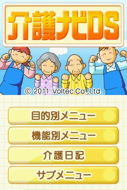 4e19b4c5-cc96-483d-8f71-33001c417ce4.png