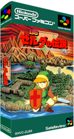 Zelda no Densetsu BS  - Box - 3D Image