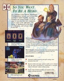 Quest for Glory I: So You Want to Be a Hero - Box - Back Image