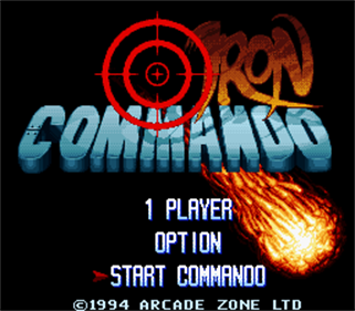 Iron Commando: Koutetsu no Senshi - Screenshot - Game Title Image
