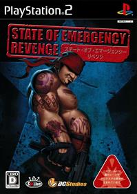 State of Emergency 2 - Box - Front Image