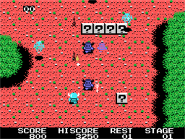 Pesadelo - Screenshot - Gameplay Image