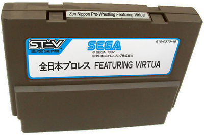 Zen Nippon Pro-Wrestling Featuring Virtua - Cart - 3D Image