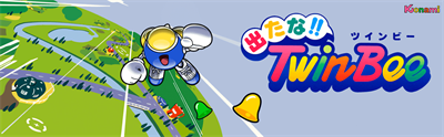 TwinBee - Arcade - Marquee Image