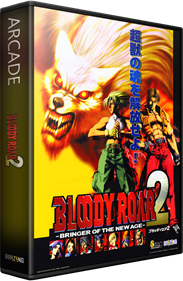 Bloody Roar 2 - Box - 3D Image