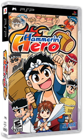 Hammerin' Hero - Box - 3D Image