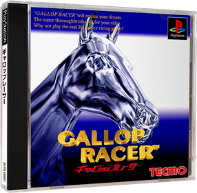 Gallop Racer (Japan) - Box - 3D Image