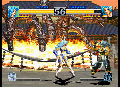 Shin Ou Ken - Screenshot - Gameplay Image